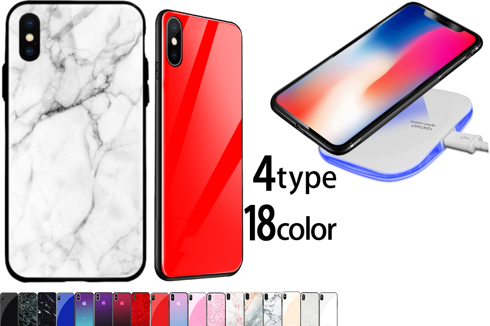 スマートフォンケース