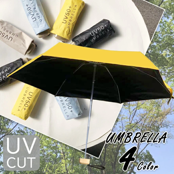 折り畳み日傘 晴雨兼用
