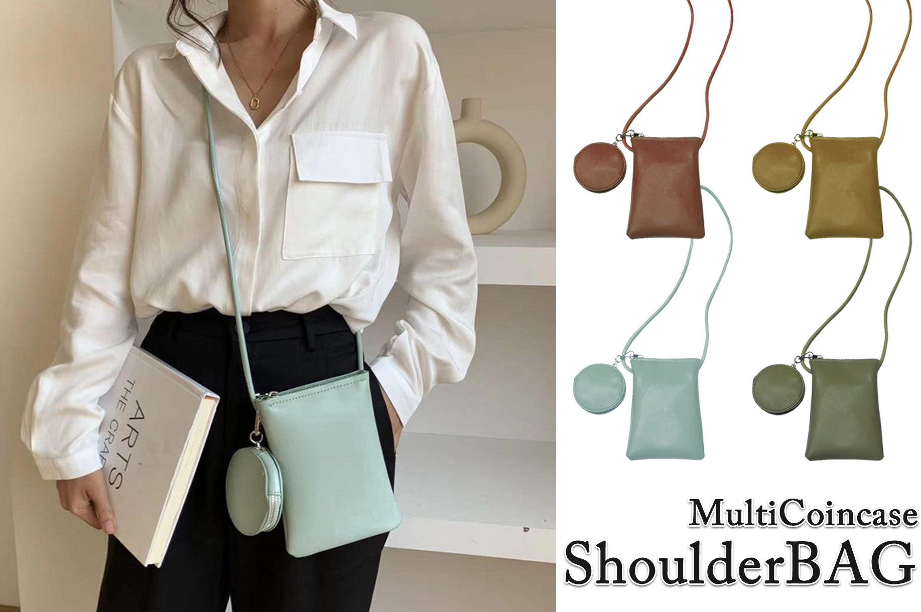 コインケース付き ミニショルダー ショルダーバッグ スマホポーチ
